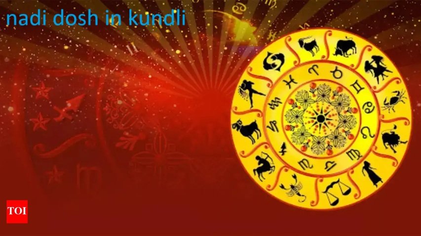 nadi dosh in kundli