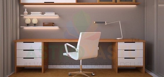 vastu shastra for study