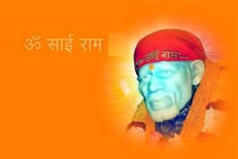 om sai ram