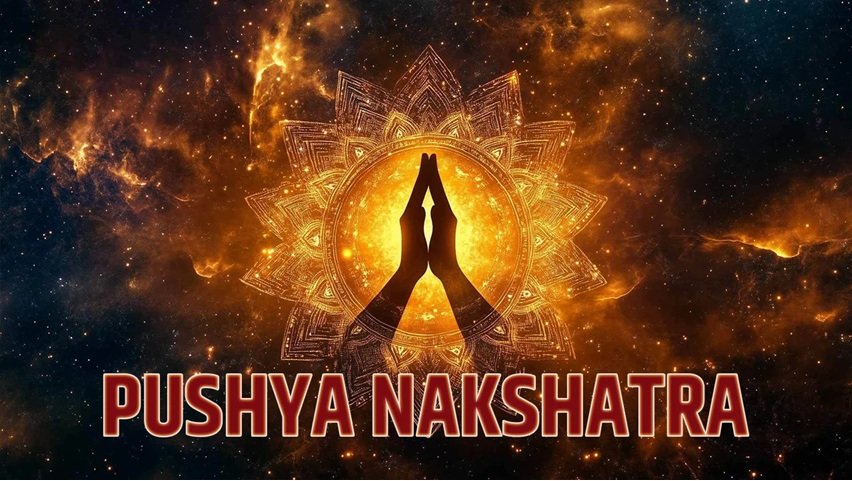 pushya nakshatra pushya nakshatra