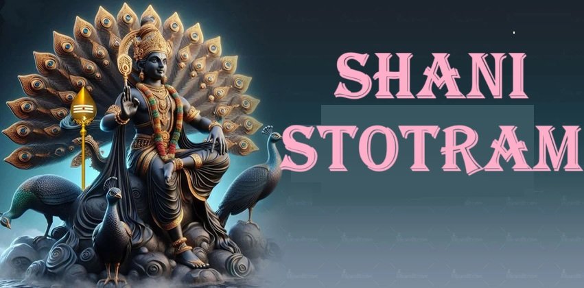 shani stotram