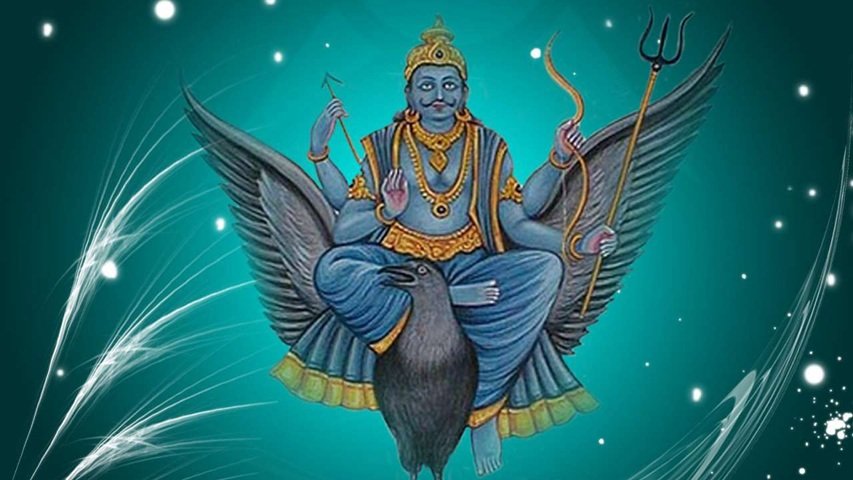 shani stotram
