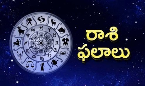 telugu astrology