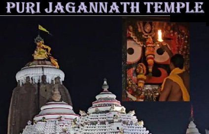 puri jagannath temple