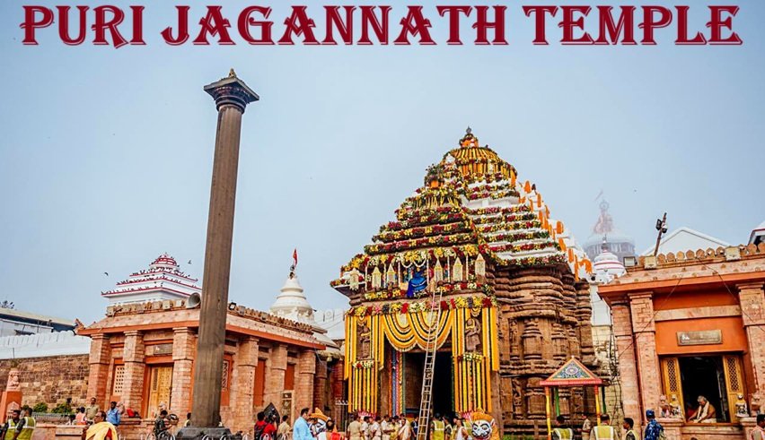puri jagannath temple
