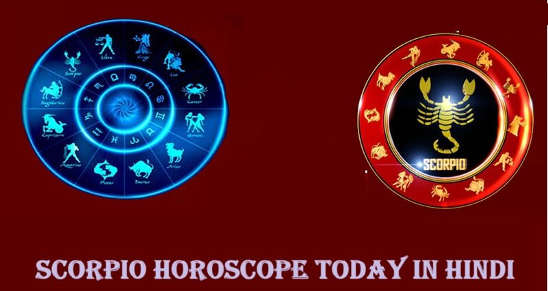 scorpio horoscope today in hindi