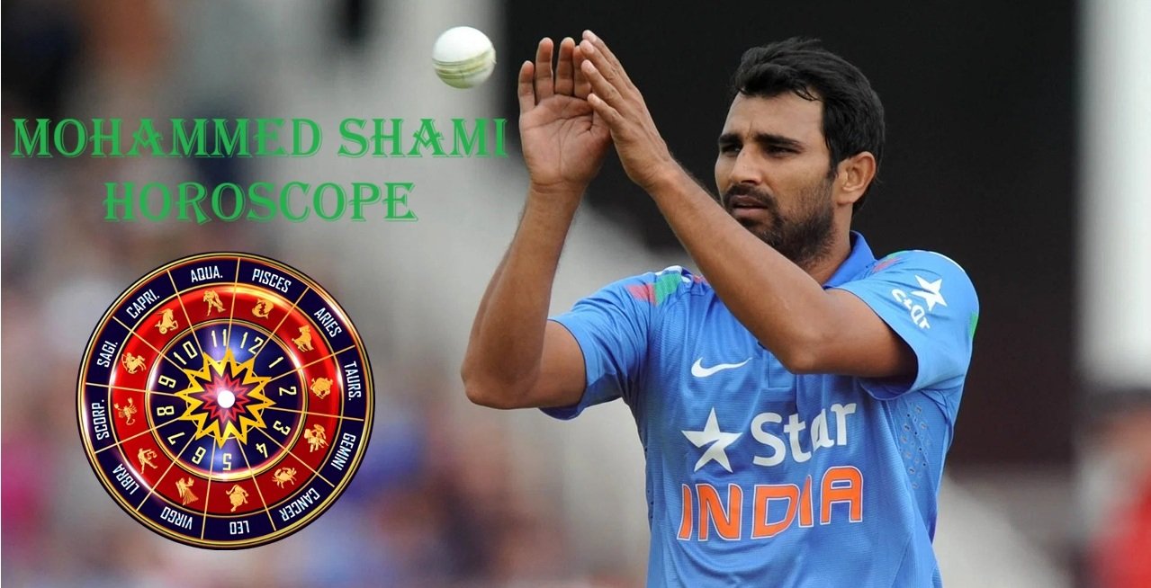 mohammed shami horoscope